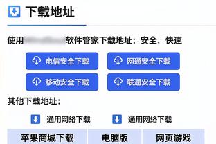 记者：公牛询问火箭对以杰伦-格林为中心换拉文的交易是否感兴趣